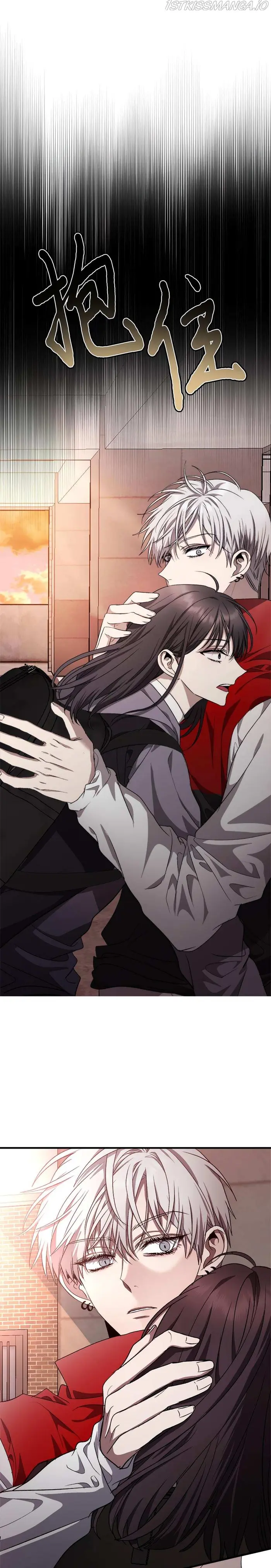 Dreaming Freedom Chapter 41 image 37_optimized